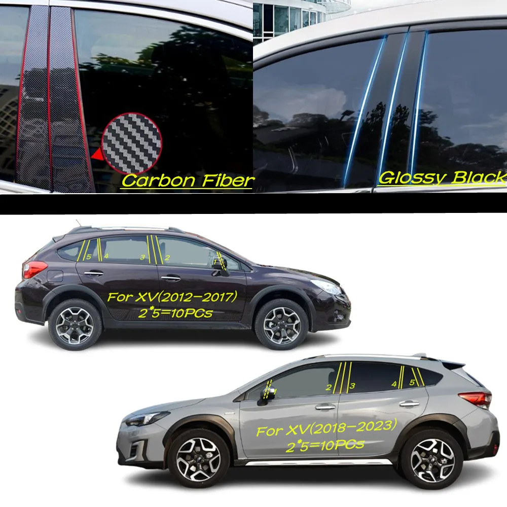 Автомобильная накладка из поликарбоната на столб столба дверь окно молдинговая