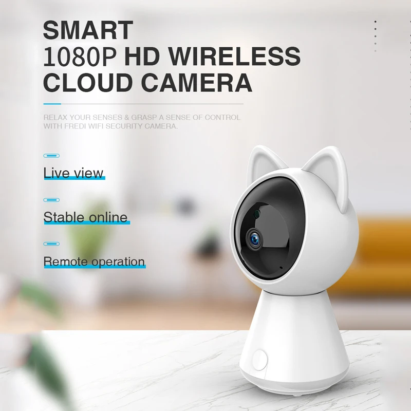

Умный видеоняня с камерой, Wi-Fi, 1080P