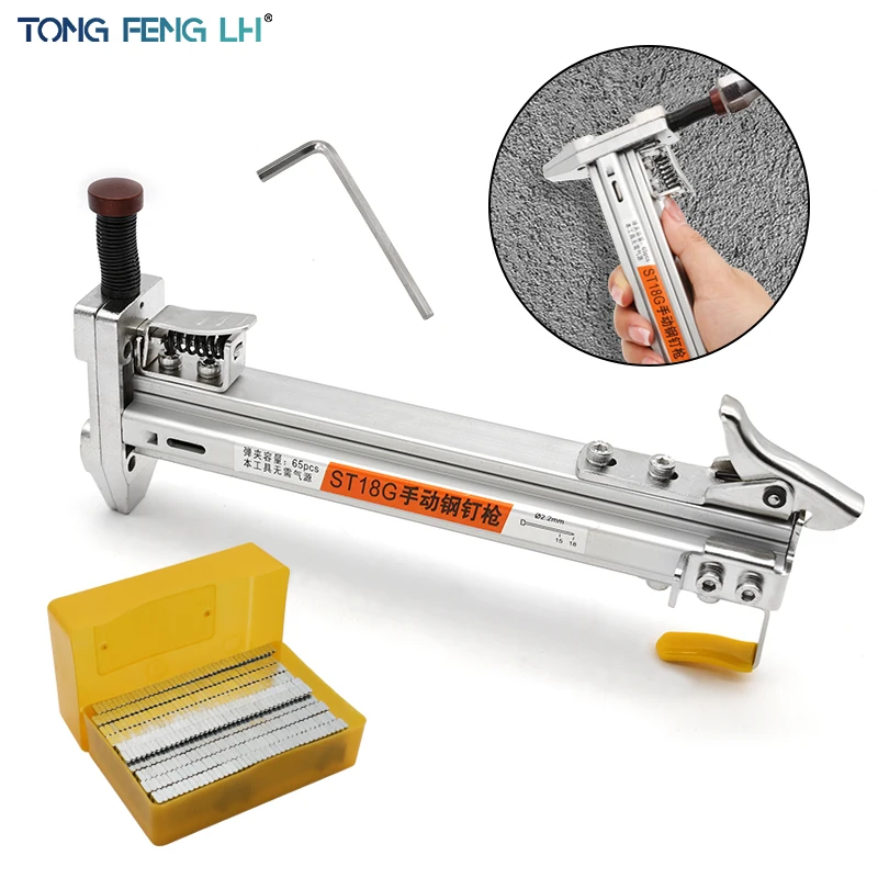 ST 18G Manual Steel Nail Gun Automatic Cement Nail Gun Wire Groove Nailing Tool Straight