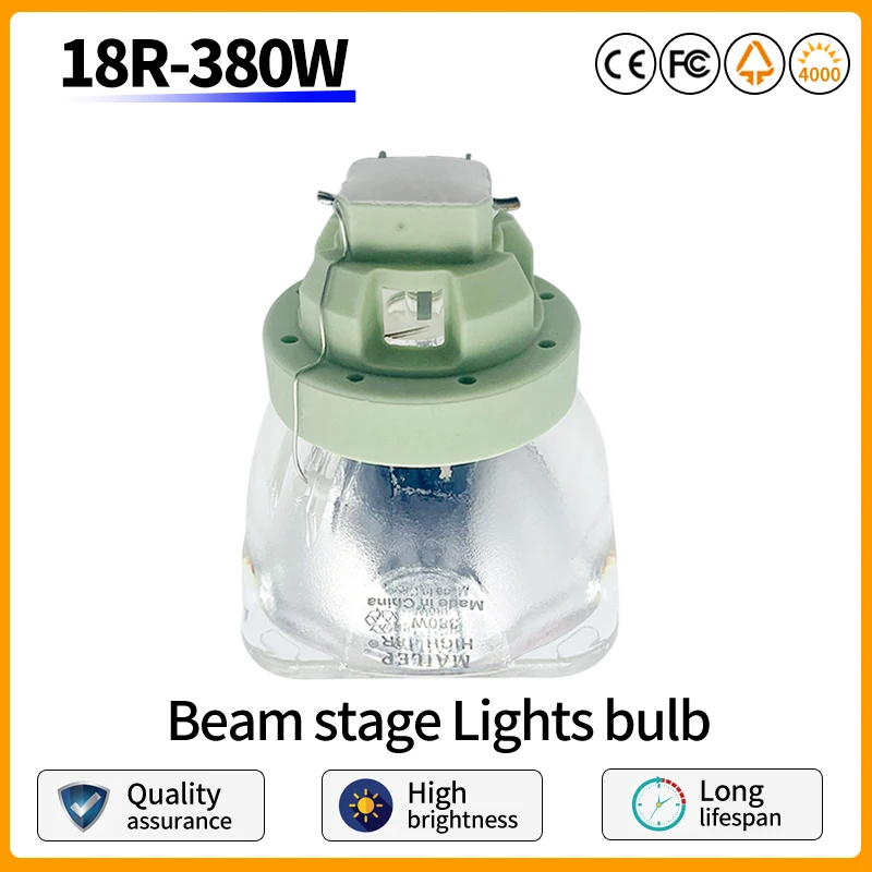 

Milep Bulb Mobile Beam Stage светильник 18R 380W Naked светильник Bulb