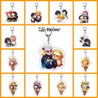 anime demon slayer keychain acrylic kimetsu no yaiba blade of ghost keychains key cover chain keyring accessories gifts for fans