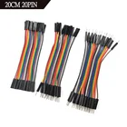 20 см соединительный джампер, 20pin Dupont кабель, нахлыстовой провод для Arduino, электрический провод сделай сам из меди Мама-папа