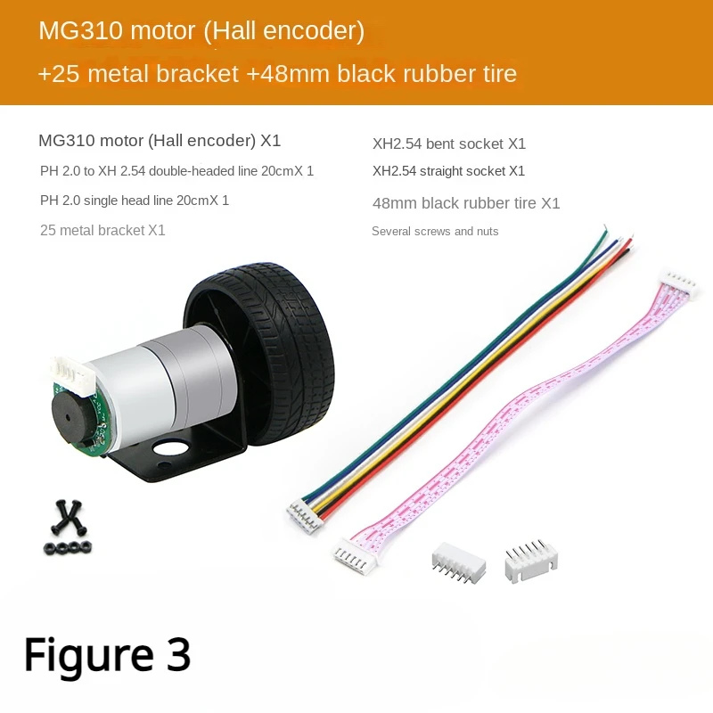 Мотор-редуктор постоянного тока MG310 металлическая шестерня 12 В интеллектуальный