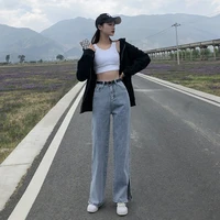 high waist slit wide leg jeans women summer sexy loose casual drooping mopping straight pants 2022 female new fashion wild jeans
