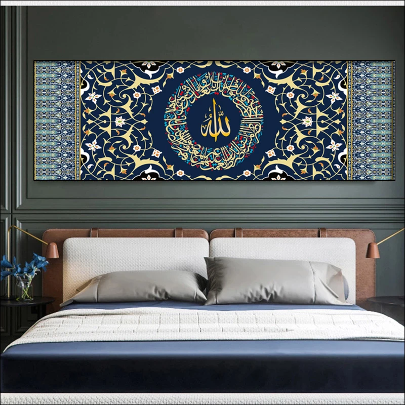 

Islamic Arabic Calligraphy Muslim Religious Canvas Painting Poster Print Wall Art Picture Modern Living Room Home Decor Cuadros