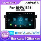 Автомагнитола CarPlay для BMW E46 Coupe (M3 Rover) 316i 318i DSP GPS без DVD 4G Wifi, 8 ГБ + 128 Гб, Android 11