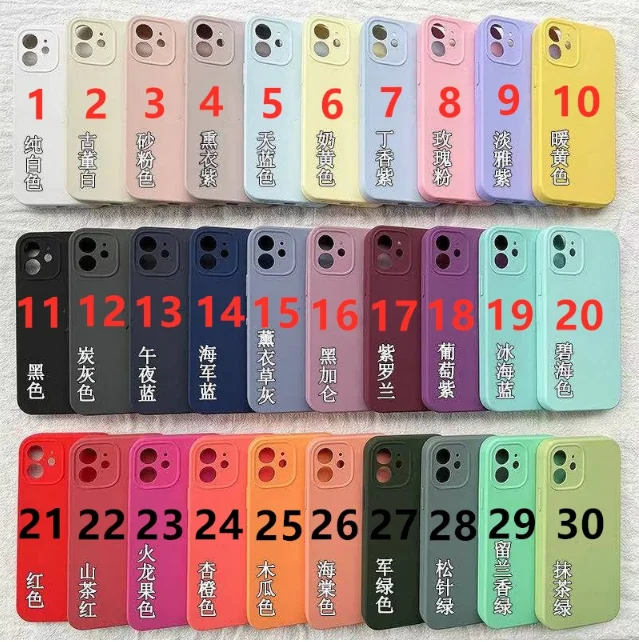 

10PCS/lot Full Around Silicone Case For Phone12 12 pro max 13 13pro max XR X XS Max Case For IPhone 7 8 Plus with Packaging