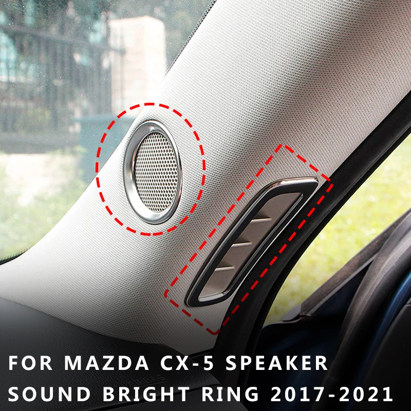 

Звуковое кольцо для Mazda CX-5 2017 2018 2019 2020 2021