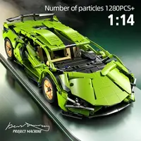 Конструктор Lamborghini, 1280 деталей с пультом ДУ и без