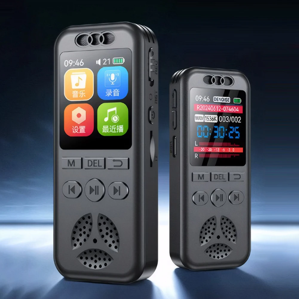 Цифровой диктофон 32 ГБ/16 ГБ/8 ГБ с воспроизведением |