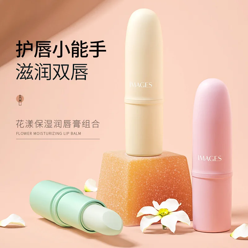 Images Floral Moisturizing Lip Balm Hydrating Moisturizing Light and Moisturizing Lip Color Brightening Lip Care Products
