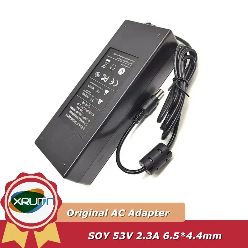 Фото Оригинальный OEM адаптер питания SOY-5300230 53В 2.3А для 8-портового PoE Ethernet-коммутатора Dahua PFS3110-8P-96 №1