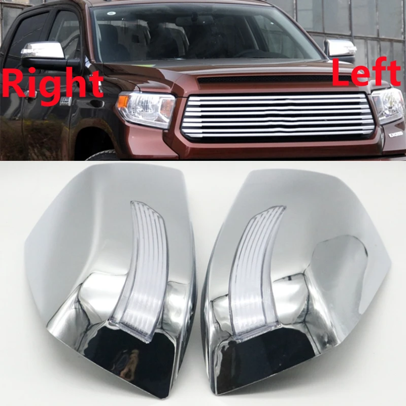 

Для Toyota Tundra Sequoia 2007-2021, корпус переднего левого и правого зеркала заднего вида, хромированная крышка светодиодный светильник кой