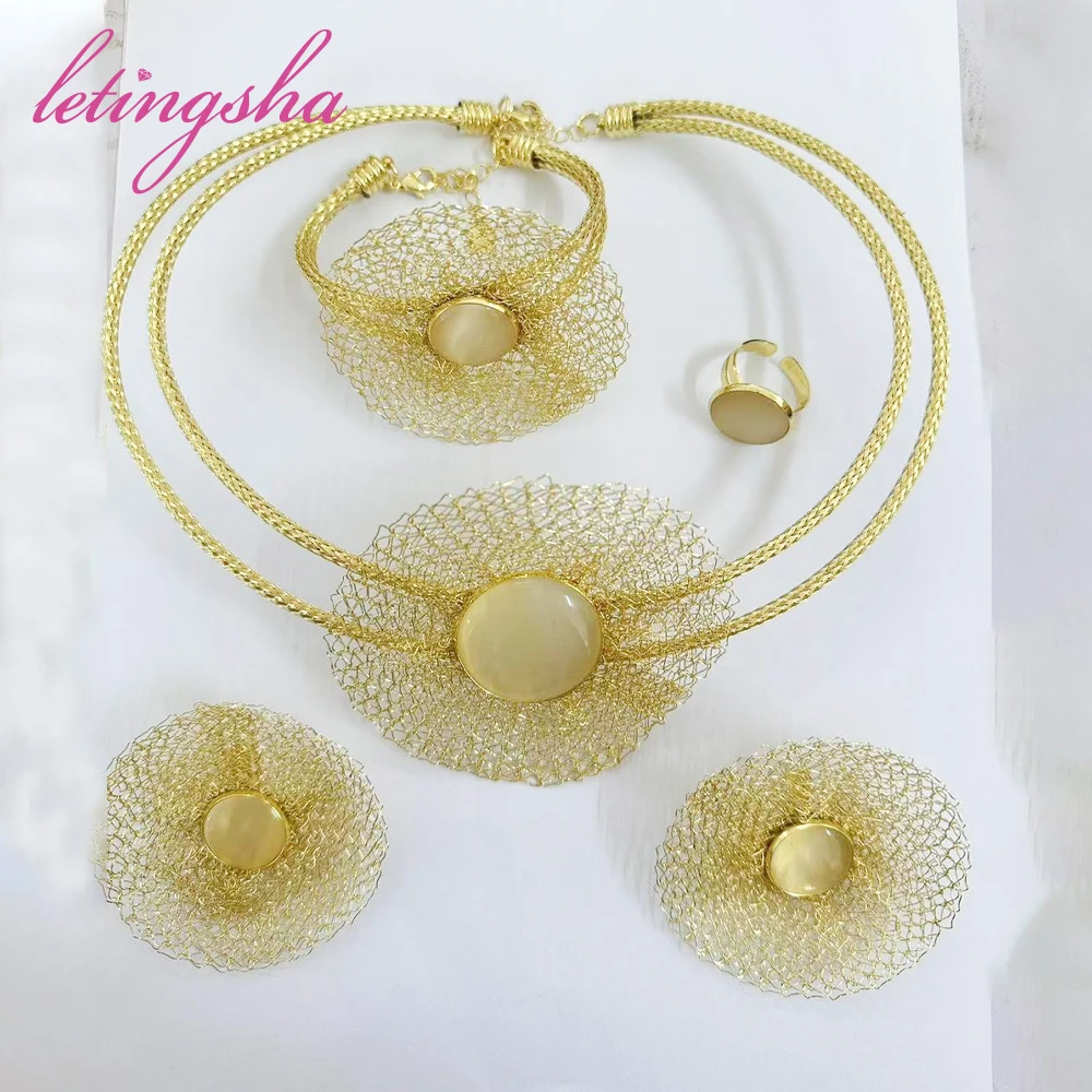 Женский комплект ювелирных украшений из Дубая роскошные африканские 18-каратные