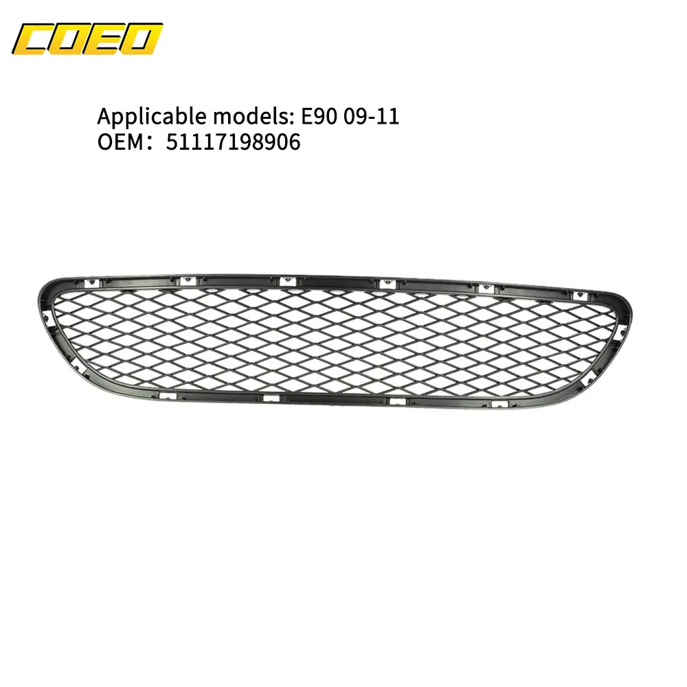 Car Front Fog Light Cover Grill Lower Net Auto Spare Parts For BMW E92 2009-2011 51117198906