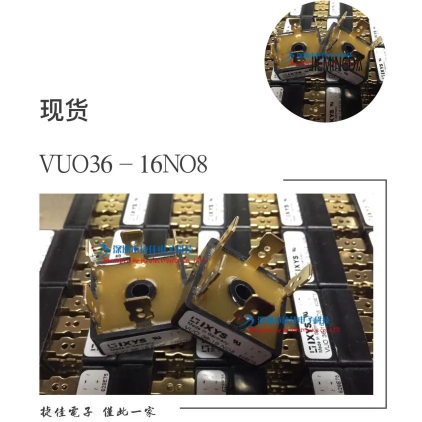 VUO36-16NO8 VUO36-14NO8 VUO36-12NO8 SKD35/16 36MT160 100% новый и оригинальный