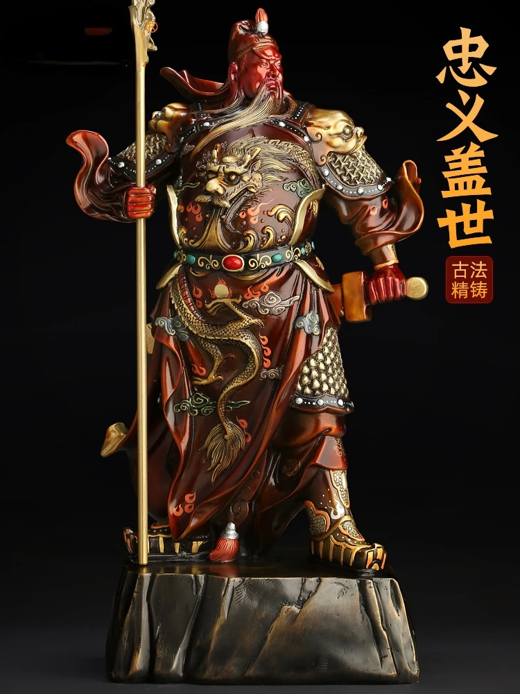 

Secondly the symbol the god of wealth and fortune guan Yu large Buddha statue desk decoration home decor modern feng shui