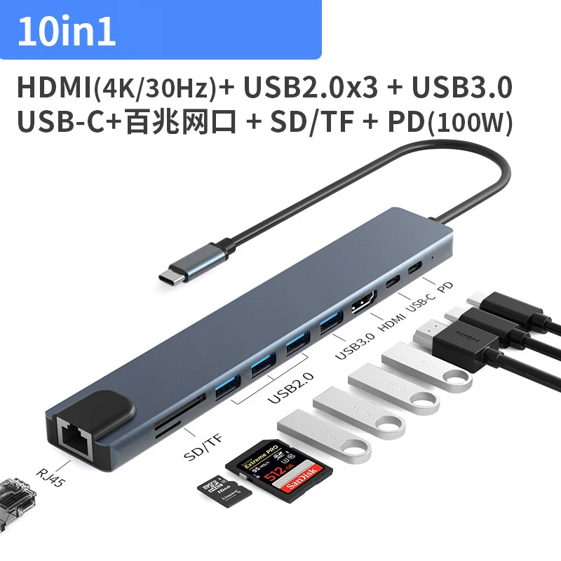 

10 в 1 USB C 3,0 концентратор Тип C адаптер для ноутбука 4K HDMI-совместимый VGA RJ45 Lan Ethernet SD/TF карта 87 Вт PD док-станция разделитель