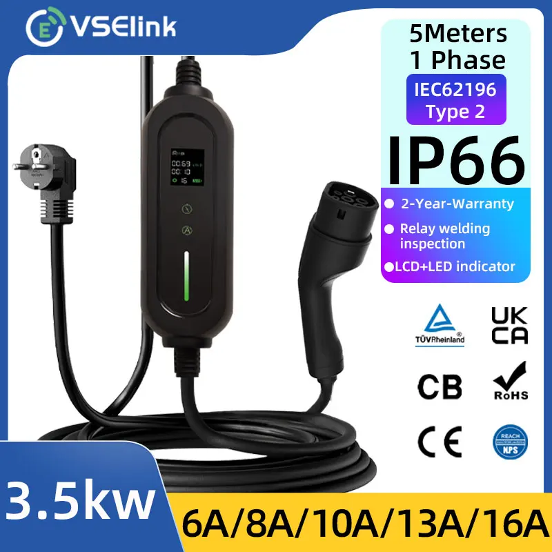 EVSELink 3 5 кВт 16 А 1 фаза портативное зарядное устройство для электромобилей с