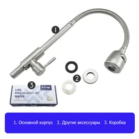 Кухонный смеситель Frap с гибкой лейкой и двумя режимами подачи воды#5