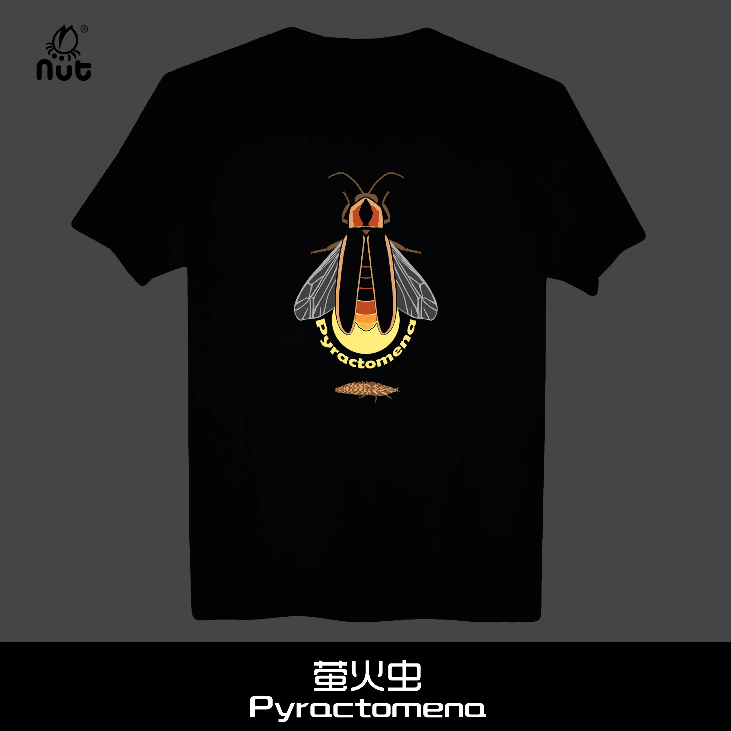 

Firefly - Pyractomena Printing Insect Lovers Gift T-Shirt 100% Cotton O-Neck Summer Short Sleeve Casual Mens T-shirt Size S-3XL
