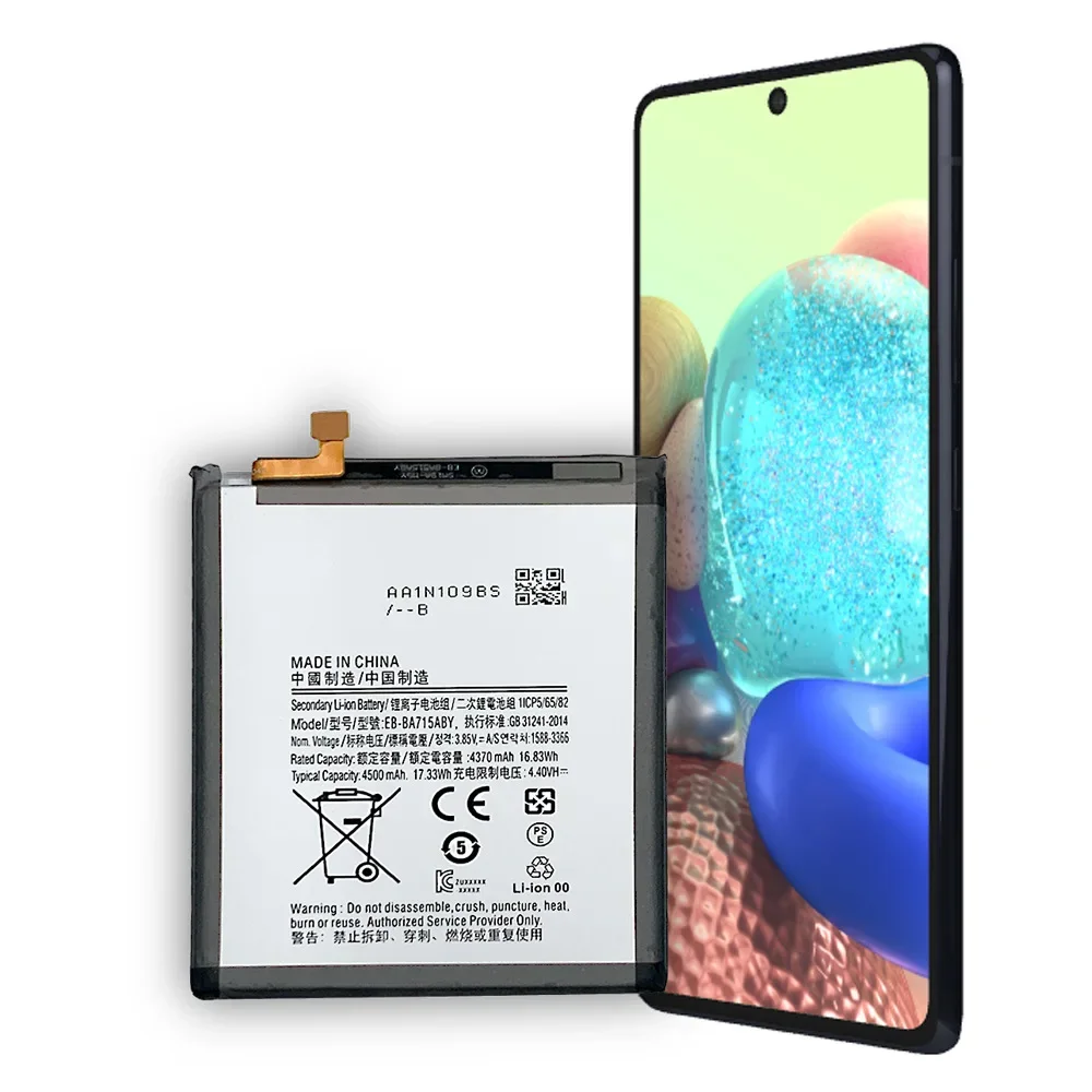 Сменный аккумулятор EB-BA715ABY 4500 мАч для Samsung Galaxy A71 A715 A715F A716 A716B A716Y A7156 аккумуляторы