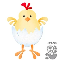 2022 new chick breaking shell metal cutting dies stencil die cut scrapbooking album embossing mould craft stamps and dies