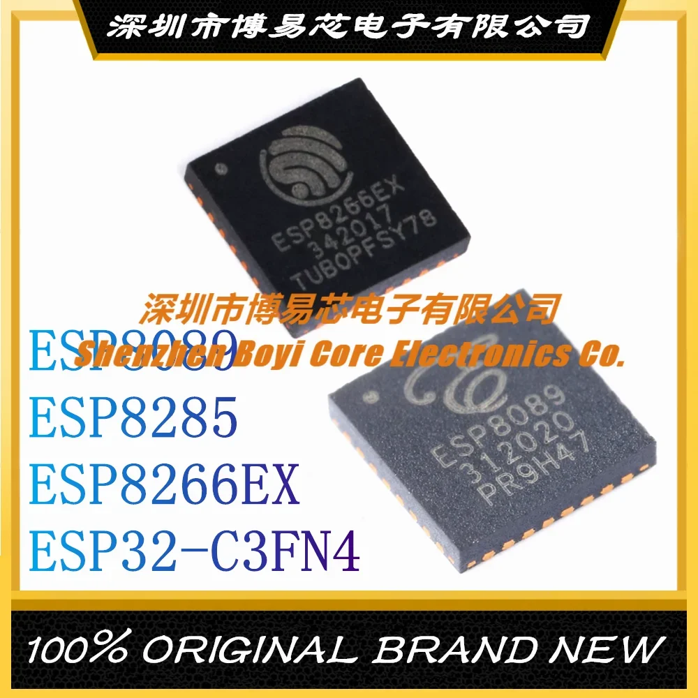 ESP8089 ESP8285 ESP8266EX ESP32-C3FN4 новый оригинальный подлинный (art.: 3920c8a37948d) - 3920c8a37948d