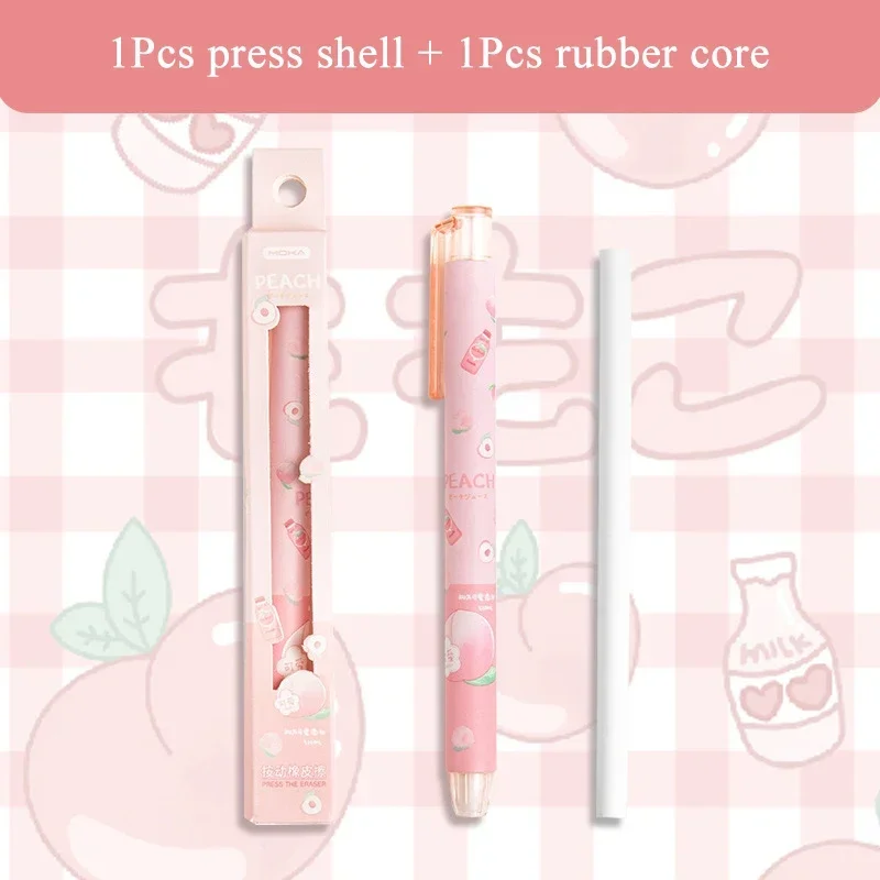 

MOONBIFFY выдвижной ластик