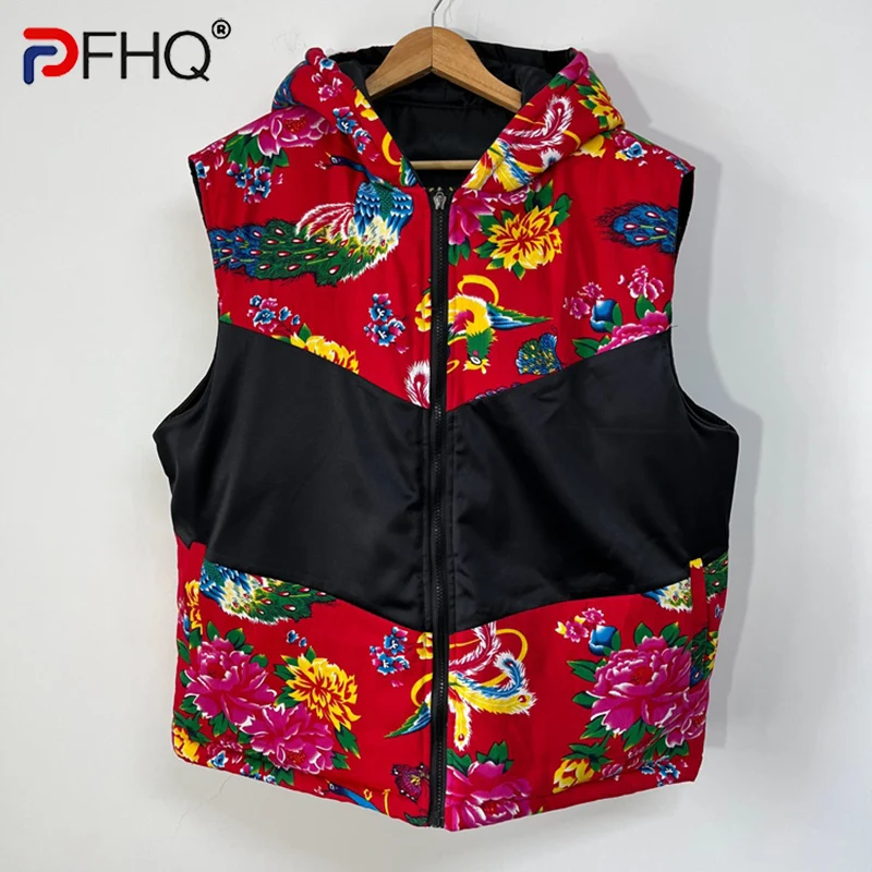 

PFHQ Calico China-Chic Trendy Design Hooded Cotton Padded Waistcoat High Quality Personality Men's Sleeveless Print Vest 21F1808