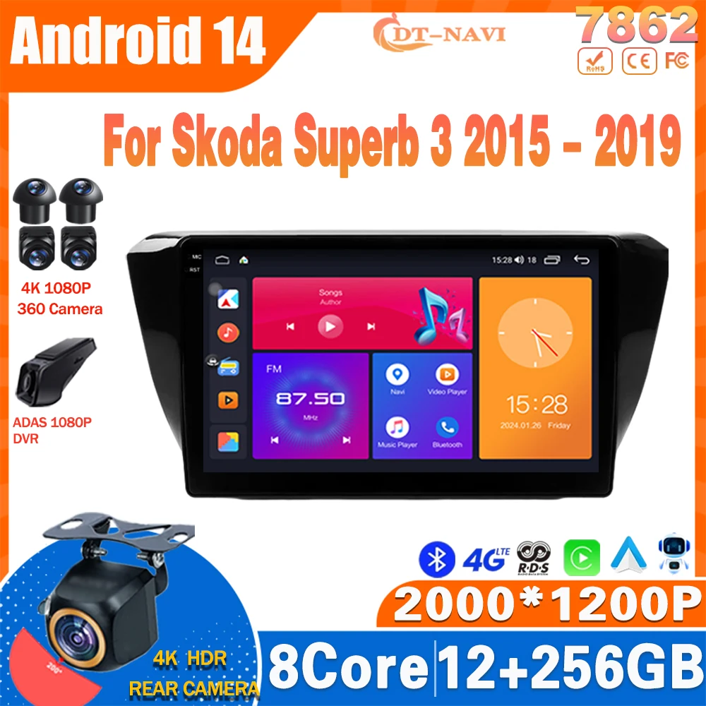 Автомагнитола на Android 14 для Skoda Superb 3 2015 - 2019 мультимедийный видеоплеер с