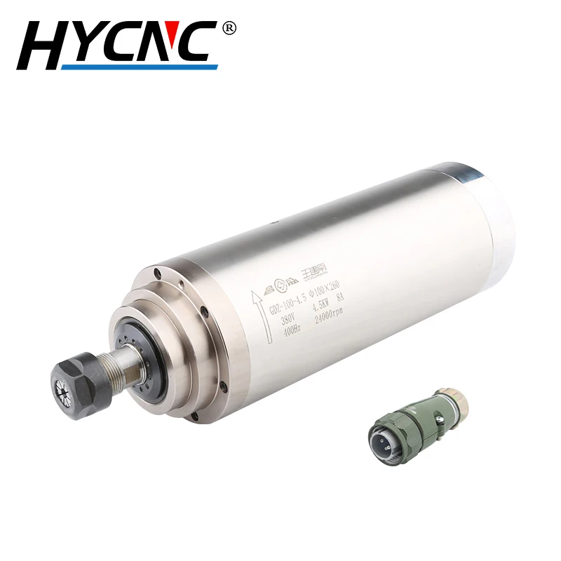 

Engraving machine spindle motor changsheng electric spindle high-speed water-cooled motor 4.0kw motor accessories