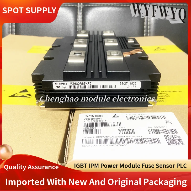 Рисунок 6 - Лампочка для подключения внешних аккумуляторов