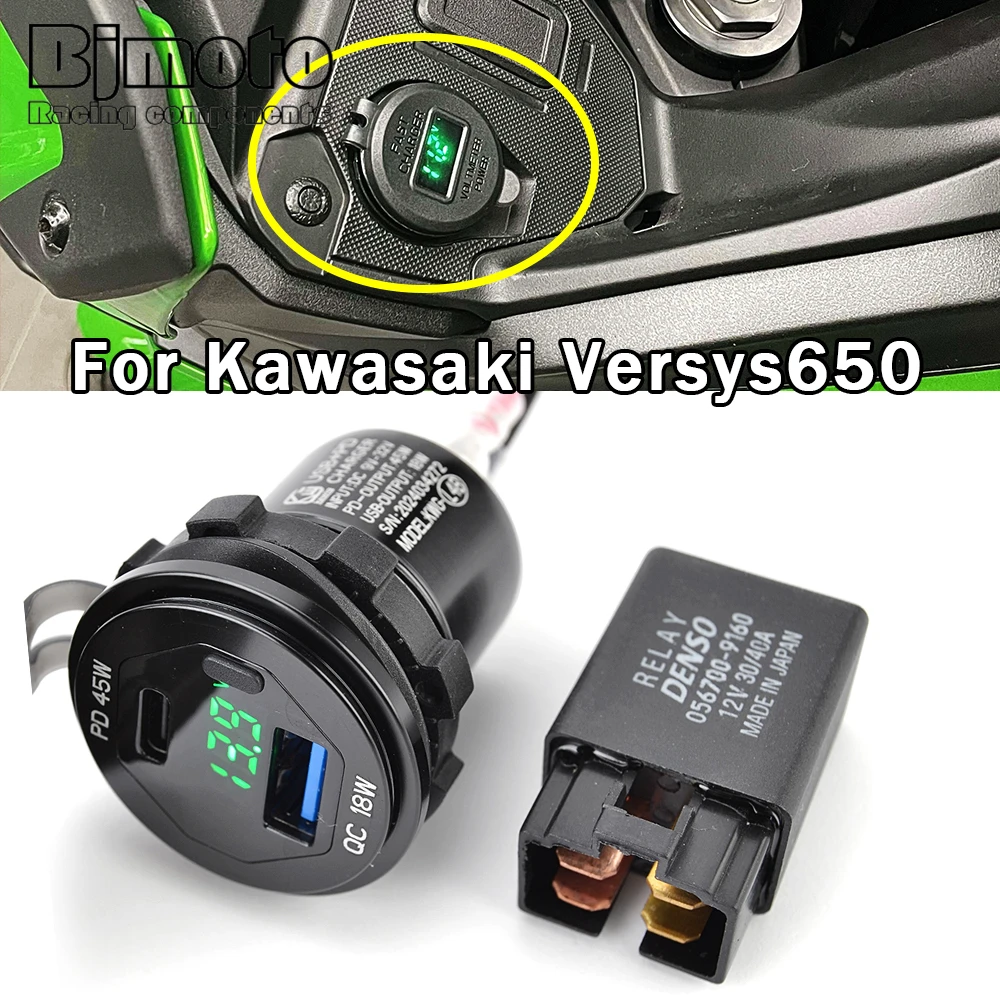 

Зарядное устройство для Kawasaki Versys650 Versys 650 2022 2023 2024 с USB-разъемом, зарядное устройство, адаптер для телефона с реле 12-24 В