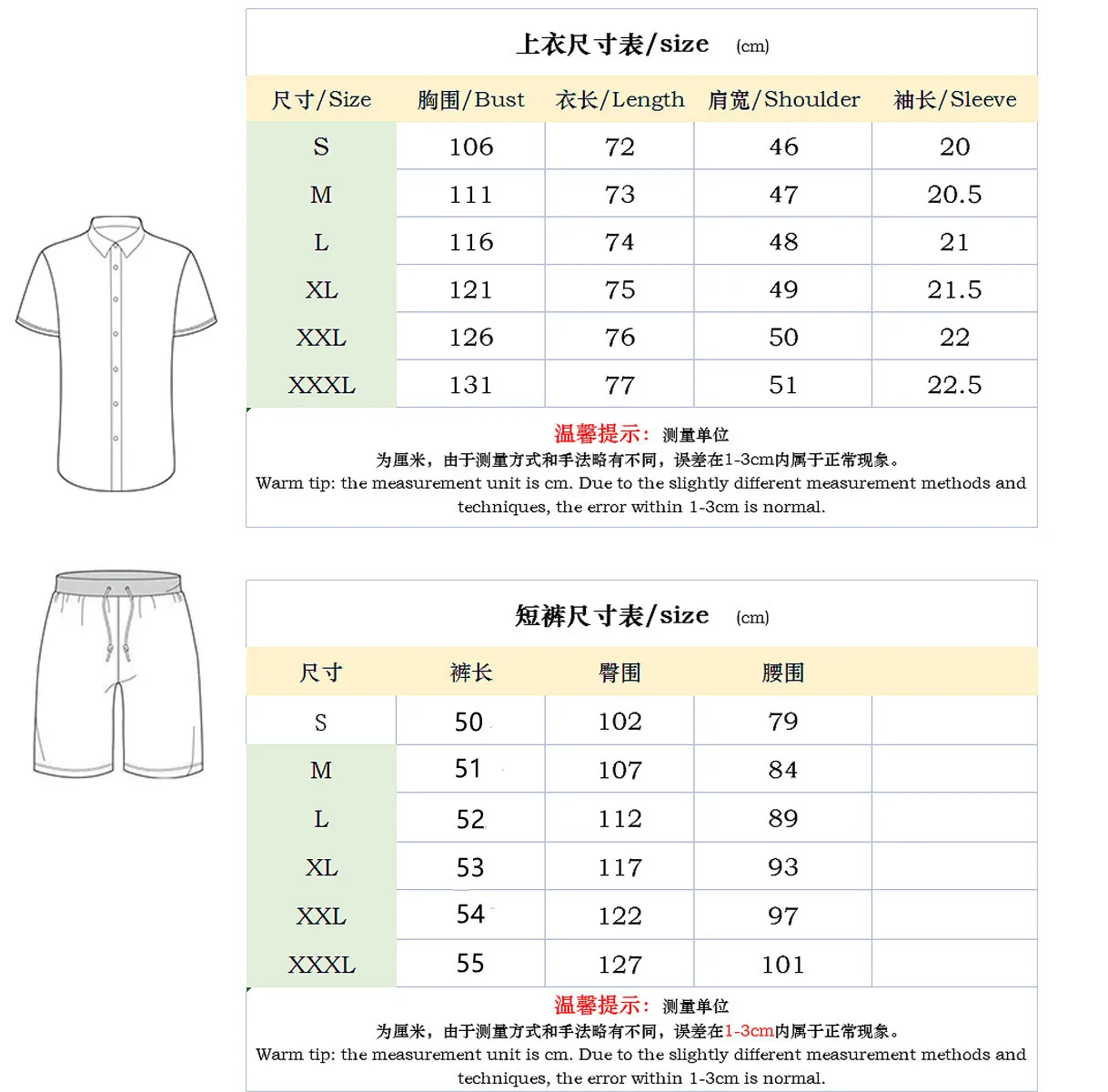 2023 Summer Men's Short Sleeve suitRelaxatio Lapel Short Sleeve Polo Shirt Hawaii Breathable Relaxatio Shorts Men Set
