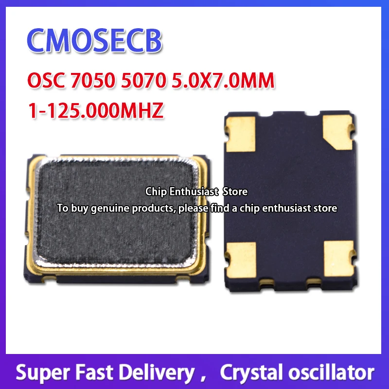 

5070 7050 64M 64MHZ 64.000MHZ 3.3V SMD Active Crystal Oscillator OSC 4P 5.0X7.0MM