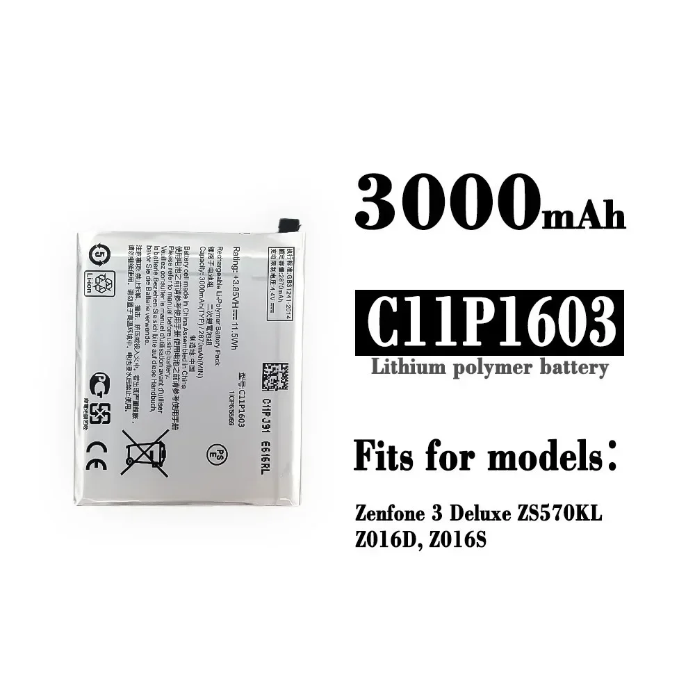 Фото Аккумулятор хорошего качества 3000 мАч C11P1603 для ASUS Zenfone 3 Deluxe ZS570KL ZS550 M630 5,7 дюйма Z016D Bateria + бесплатные инструменты №1