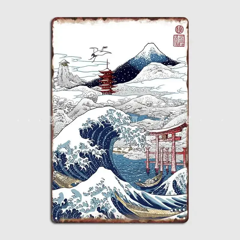 

Снежная зима в Японии плакат металлическая табличка картина декор клубная вечеринка ретро бар пещера снежная зима жестяная вывеска плакат