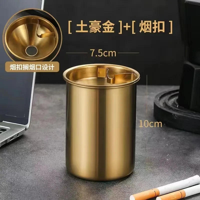 Домашняя индивидуализированная креативная пепельница прикроватная для