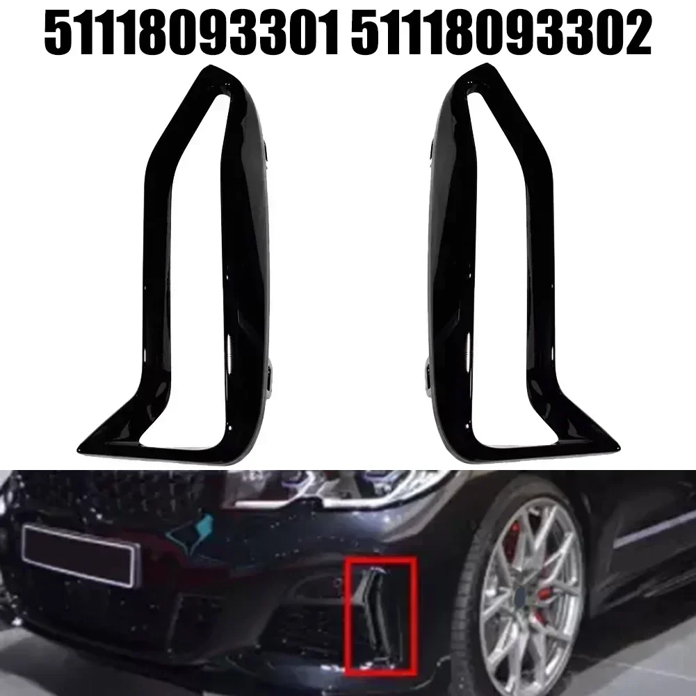 

1 пара накладок на передний бампер 51118093301 51118093302 ABS для BMW 3' G20 G21 M340i передний бампер противотуманная фара левая правая решетка черная отделка