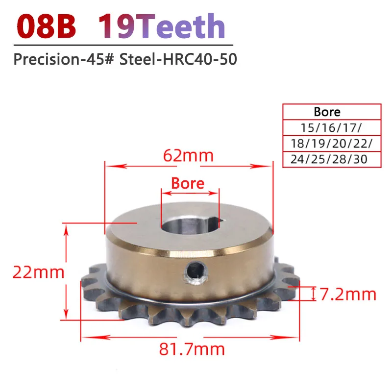 

1pc 19T 08B Chain Gear 19 Teeth Precision Industrial Drive Sprocket Wheel Bore 15/16/17/18/19/20/22/24/25/28/30mm 45# Steel