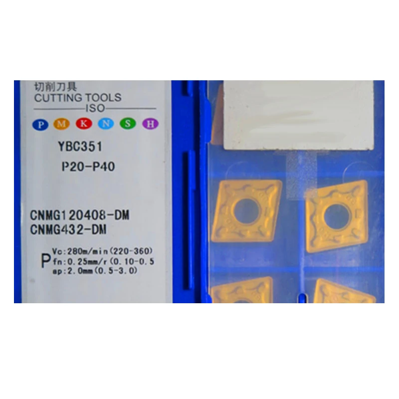 Оригинальные карбидные вставки CNMG120408-DM YBC351 инструмент для резки с ЧПУ фреза