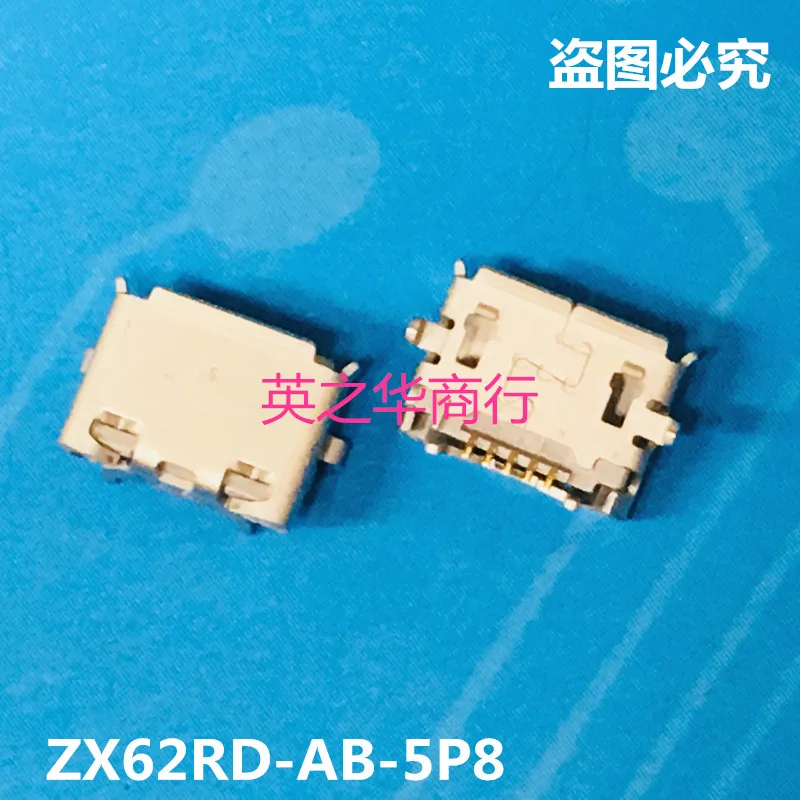 

10 шт., оригинальные розетки USB 2,0 мм