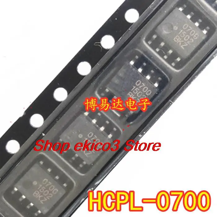 

10pieces Original stock HCPL-0700 700