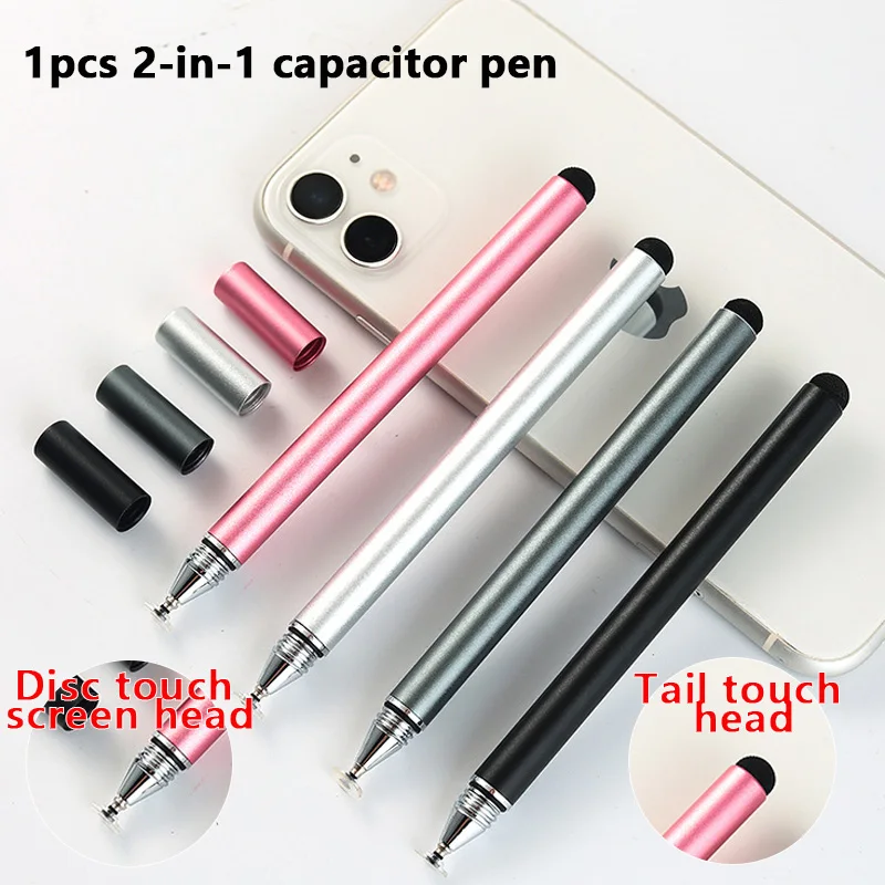 

1PCS Smart Dual-head Touch Capacitor Pen Is Suitable For Tablet Computer, Mobile Phone Painting Learning Office Can Be Used