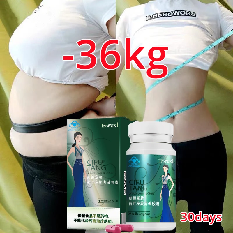 

Hot Slimming Detox Weight Loss Products Diet Pills Reduce Strongest Fat Burning and Cellulite Daidaihua Keto Beauty Health