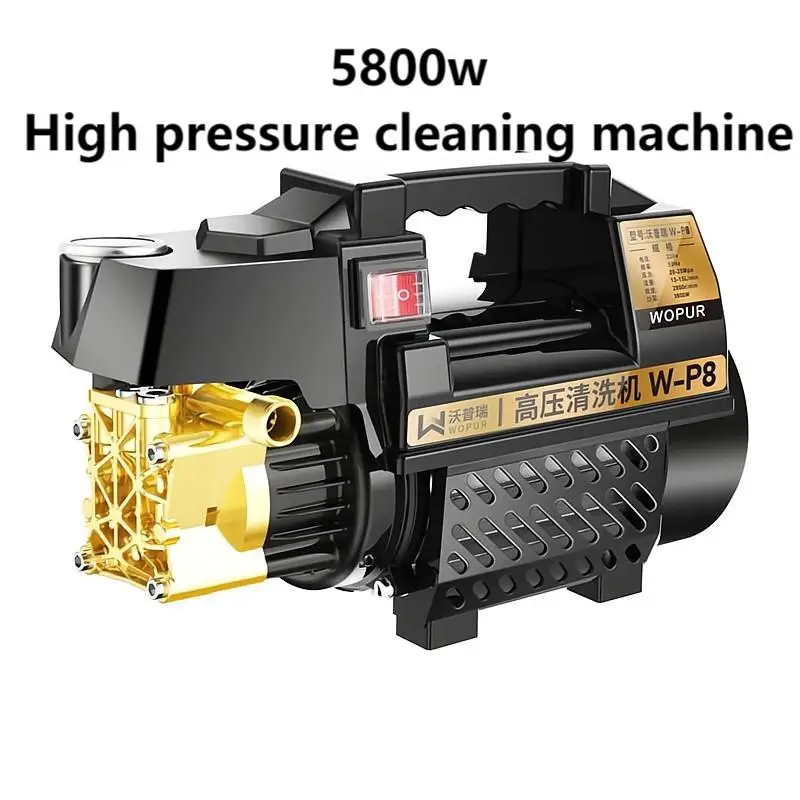 Washing Machine High Pressure Strong Washing Pump Washing Machine Washing Machine Washing Tool Full Set Of Water Gun Cleaning073