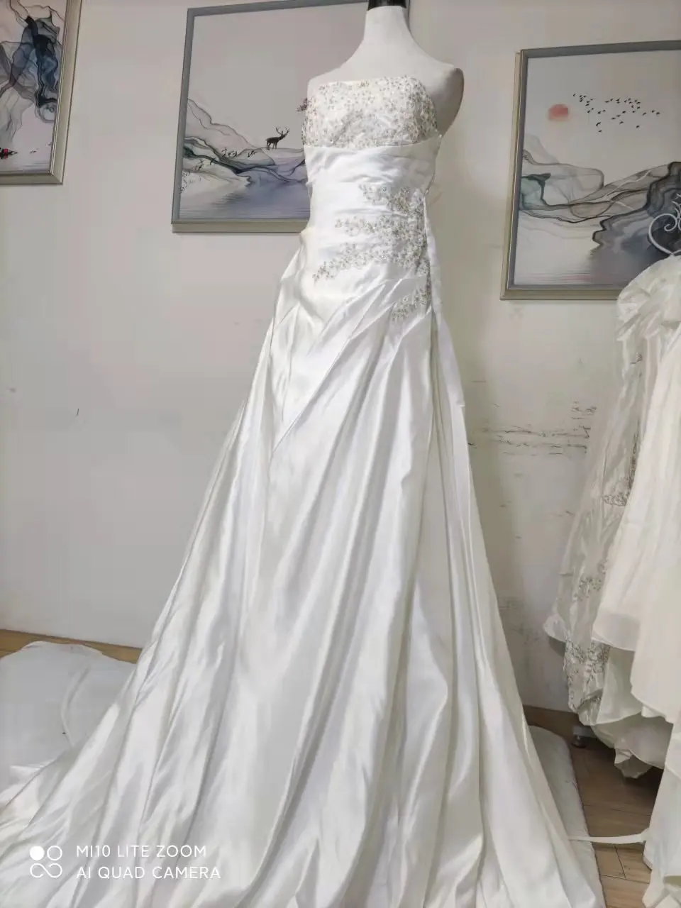 

Торжественное платье