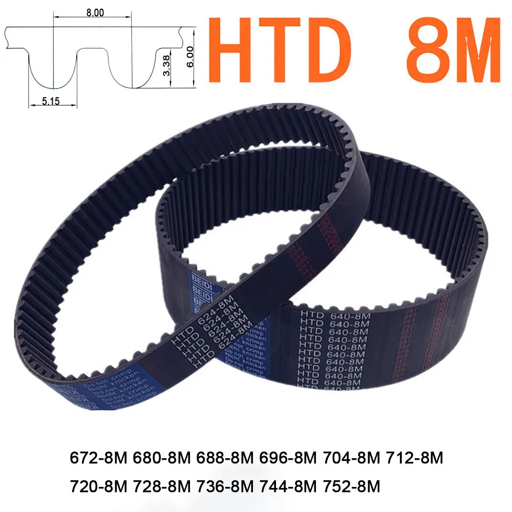 HTD 8M Rubber Timing Belt Perimeter 672 680 688 696 704 712 720 728 736 744 752mm Closed Loop Synchronous Belt Width 15 20 25mm