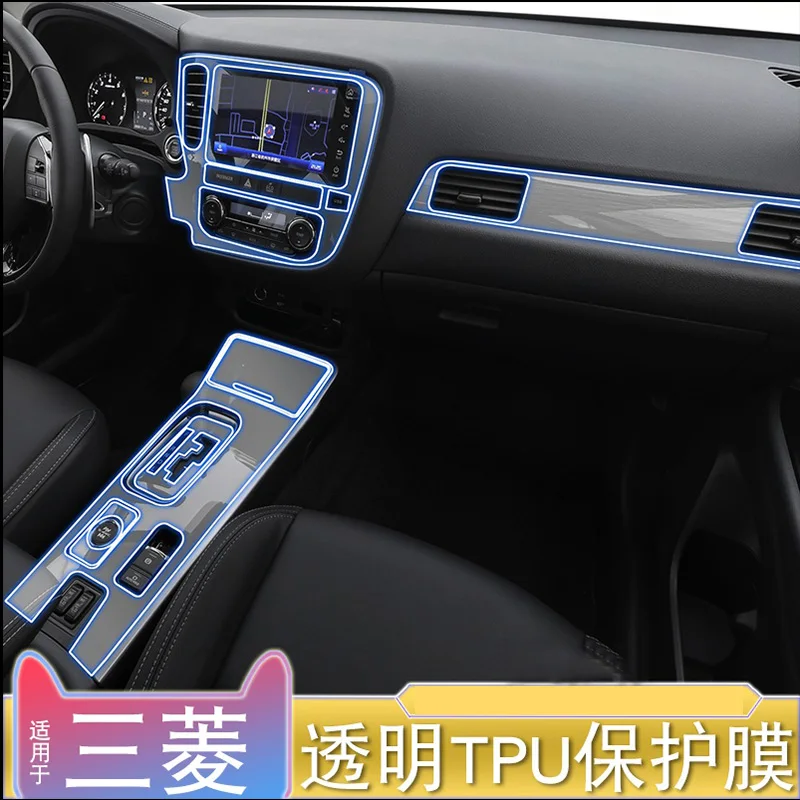 For Mitsubishi Outlander 2013-2022 TPU Transparent Film Car Interior Stickers Center Control Gear Air CD Navigation Door Windows